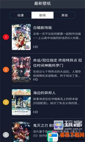 zzzfun׷��2026���°汾