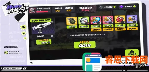 �ؼ�ͻ�������ֻ���