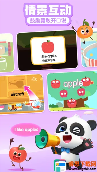 ������ʿABC