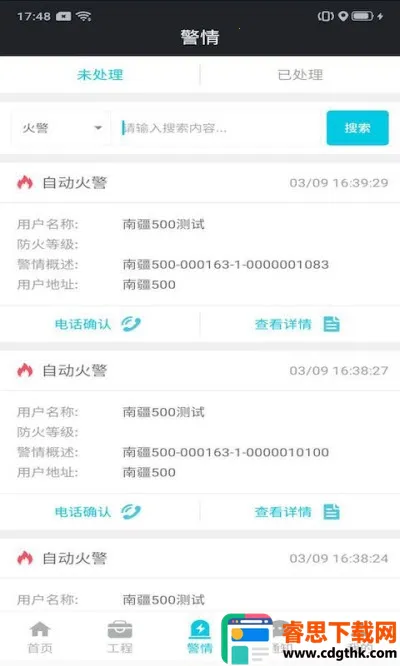 GST�ƿ�����2026�ٷ�����