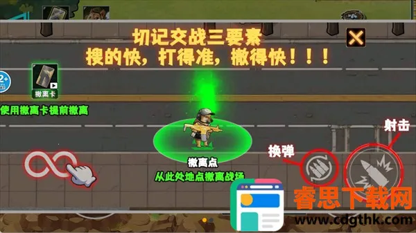 �޹���������Σ��