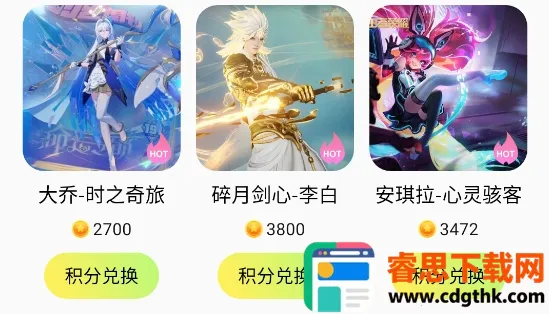 ����Ƥ��2026�ٷ����°汾