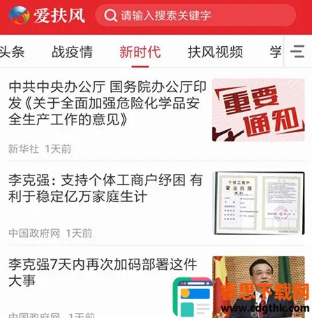 ������2026�ٷ�����