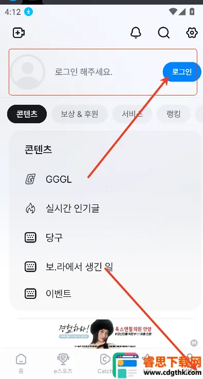 ���ƿ�2026���ذ�װ