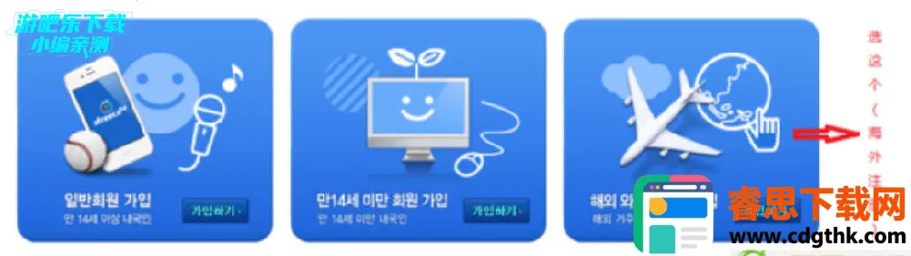 ���ƿ�2026���ذ�װ