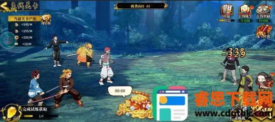 ����С����