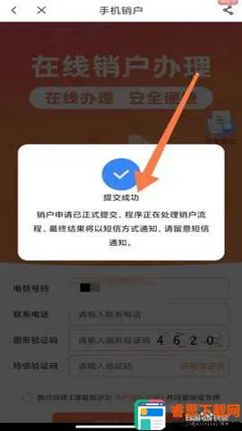 �㶫��������Ӫҵ��