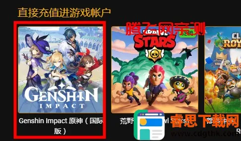 Genshin Impact��׿���ֻ���