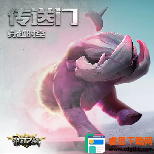 ����֮ս2026���ذ�װ