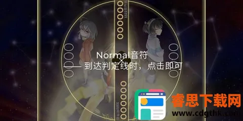 Schiphalast2026�ٷ����°汾