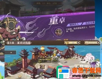 ����Ұ�������ֻ���