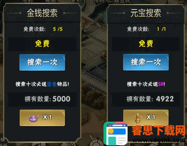 ����Ұ�������ֻ���