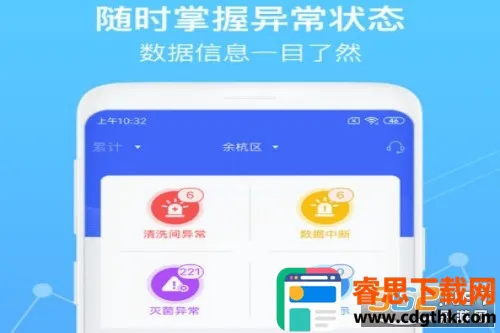 �ǻ������ල2026���ذ�װ