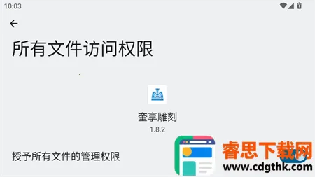 ������������ֻ���