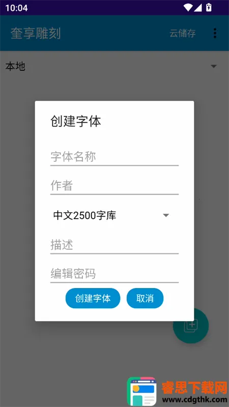 ������������ֻ���