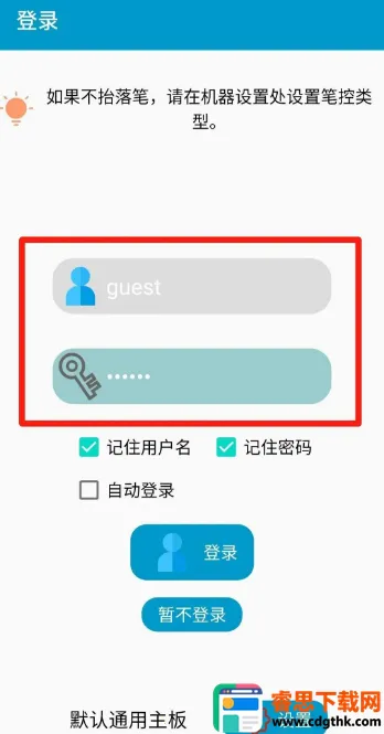 ������������ֻ���