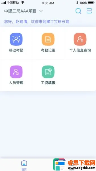 �ֹ���2026���°汾