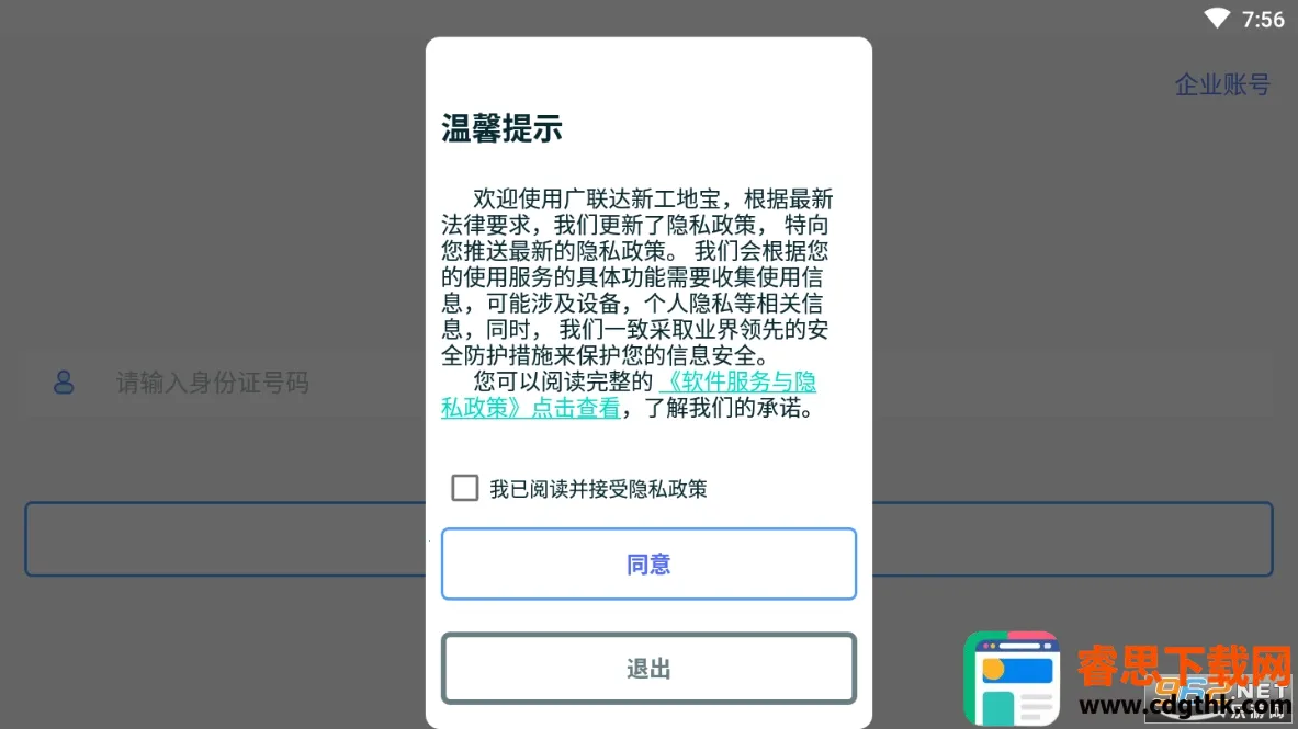 �ֹ���2026���°汾