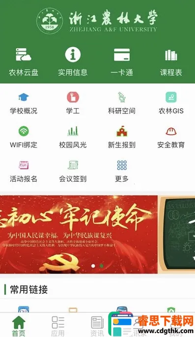 �ǻ���ũ��