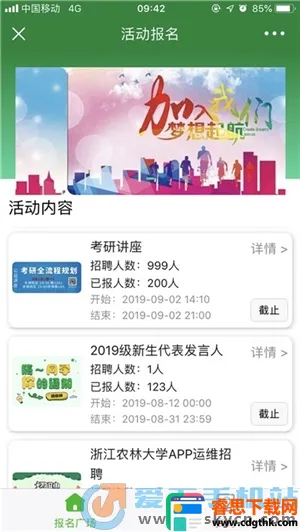 �ǻ���ũ��