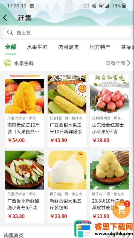 �������