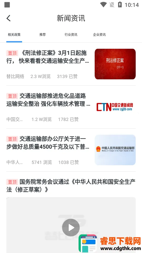 ��;���ȷ��