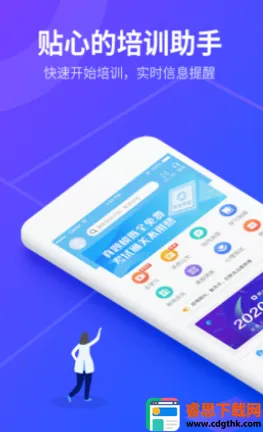 ��;���ȷ��