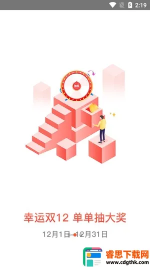 ³�ൽ��ʦ���氲׿���ֻ���