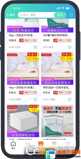 ʦ������