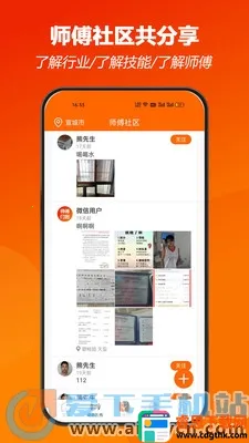 ʦ������