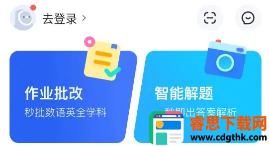 �����ҳ���׿���ֻ���