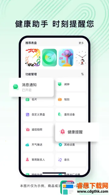 �ֶ���������