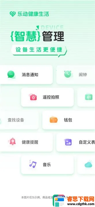 �ֶ���������