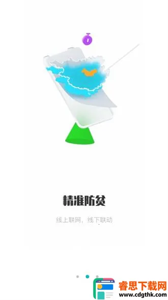 ������ֹ��ƶ