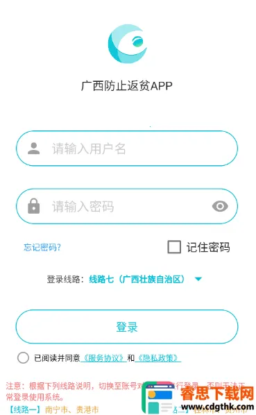 ������ֹ��ƶ