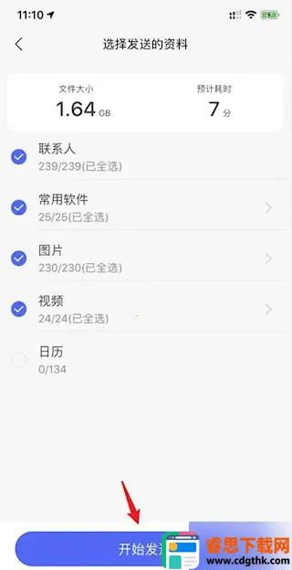 �������ְ�׿���ֻ���