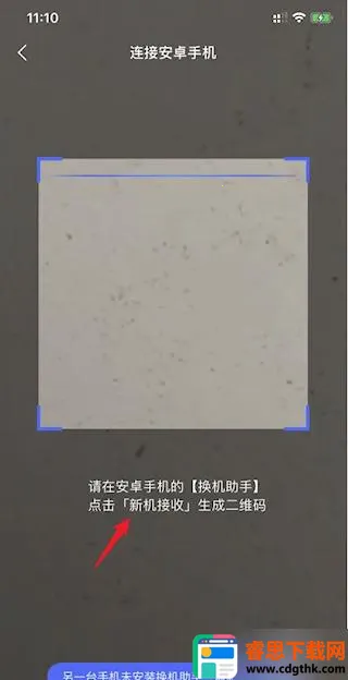 �������ְ�׿���ֻ���