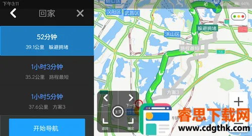 ������ʻ����2026�ٷ�����