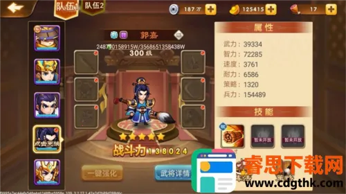 ��������:�����޽�