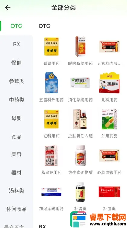 ���׺�2026���°汾