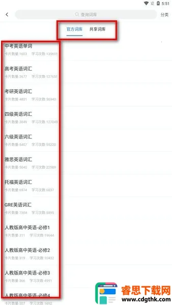 ��Ļ����