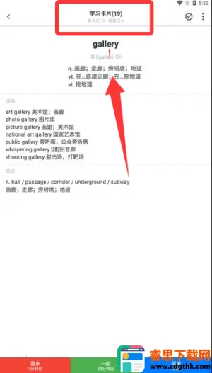 ��Ļ����