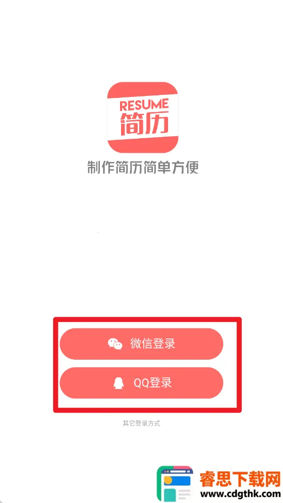 ���˼���ģ������