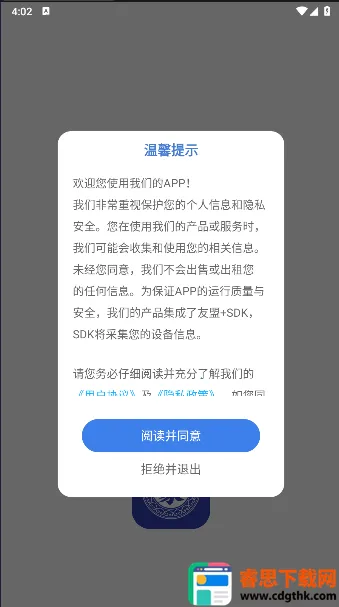 ���﷭���2026�ٷ����°汾