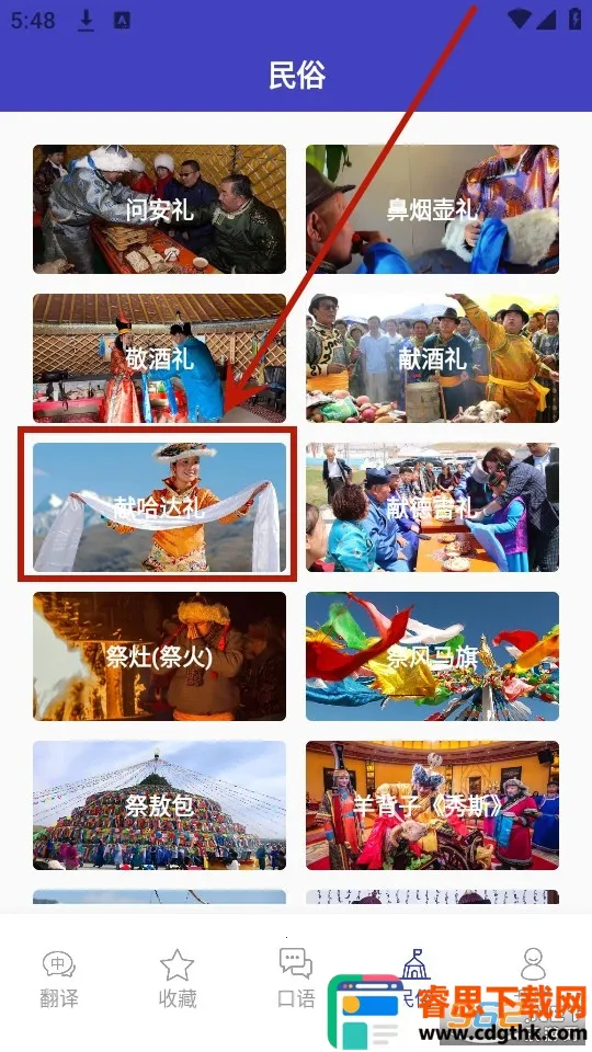 ���﷭���2026�ٷ����°汾