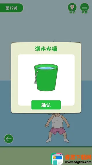 �����һ�����2026�ٷ����°汾