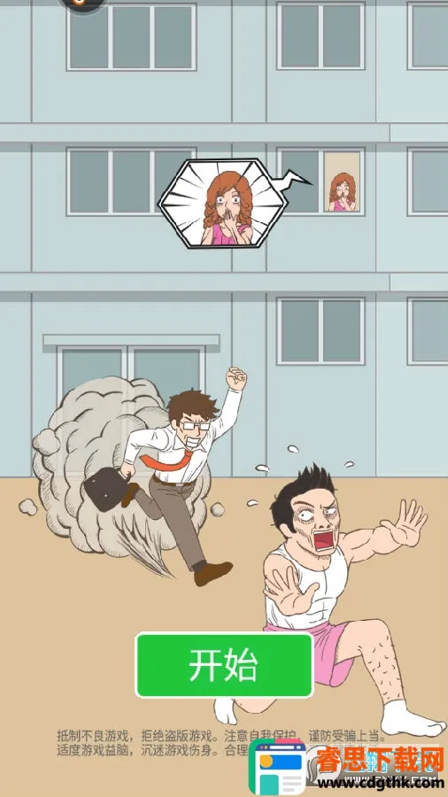 �����һ�����2026�ٷ����°汾