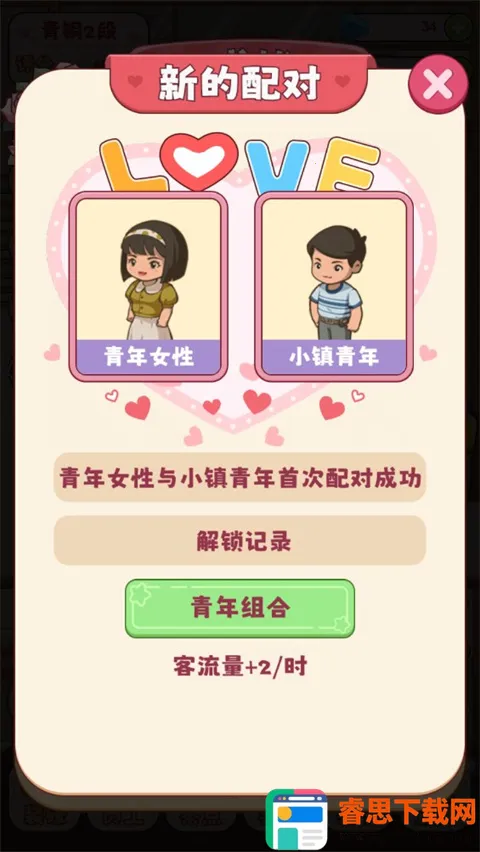 �Ҹ��������׿���ֻ���