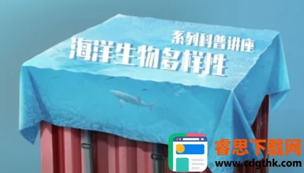 aoe���κ���ƽ̨