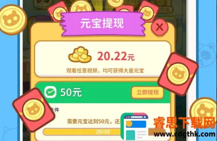 ȫ�񿪻��������ֻ���